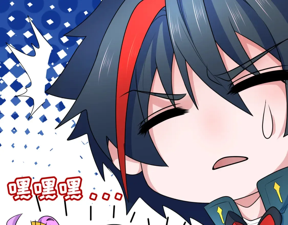 第250话 天使落难记！61