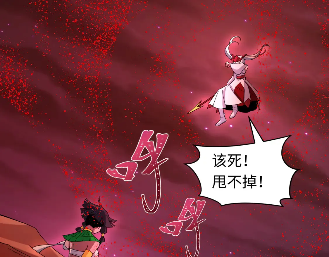 第274话 演员请就位！132