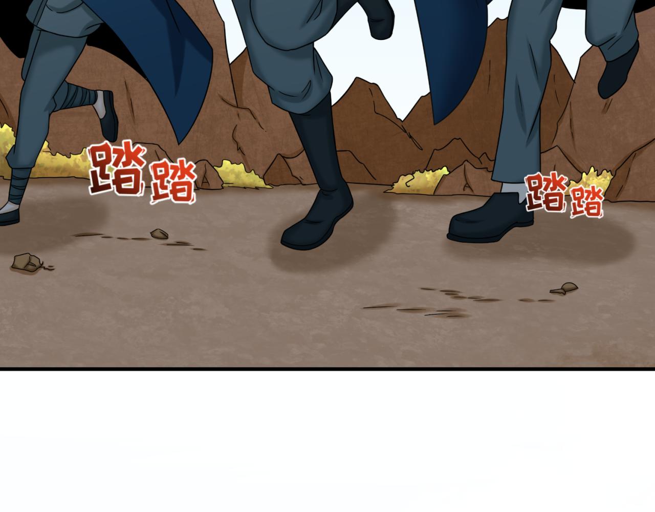 第96话 成王败寇！64