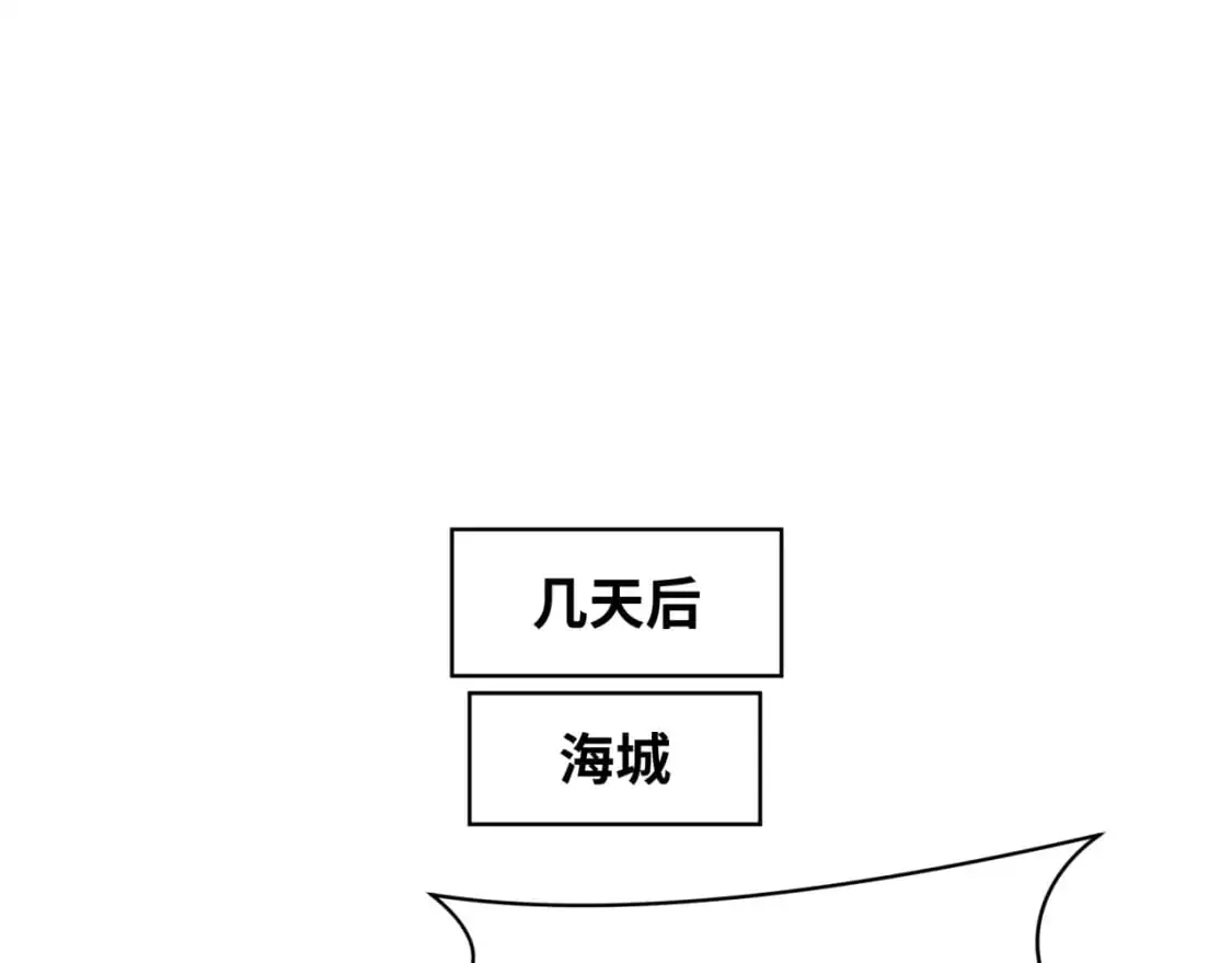 第222话 米娅！53