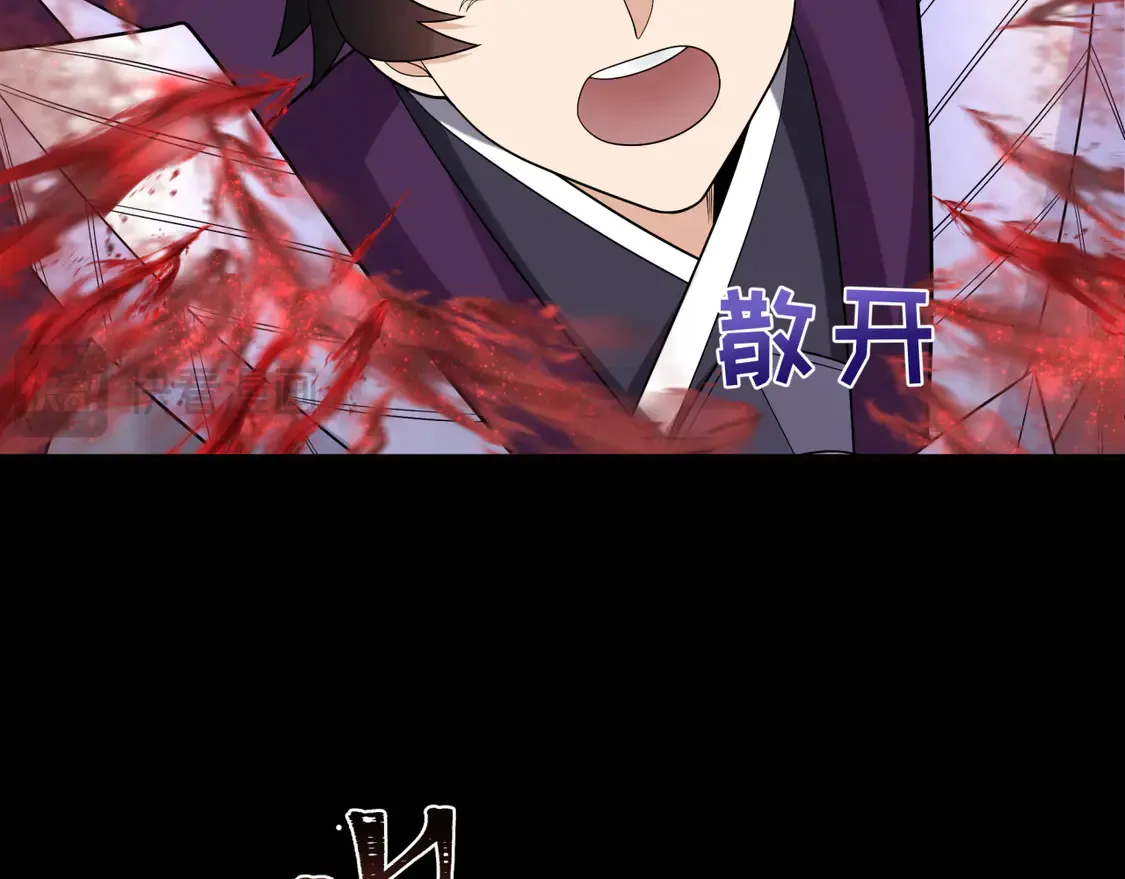 第266话 谜语的答案是？92