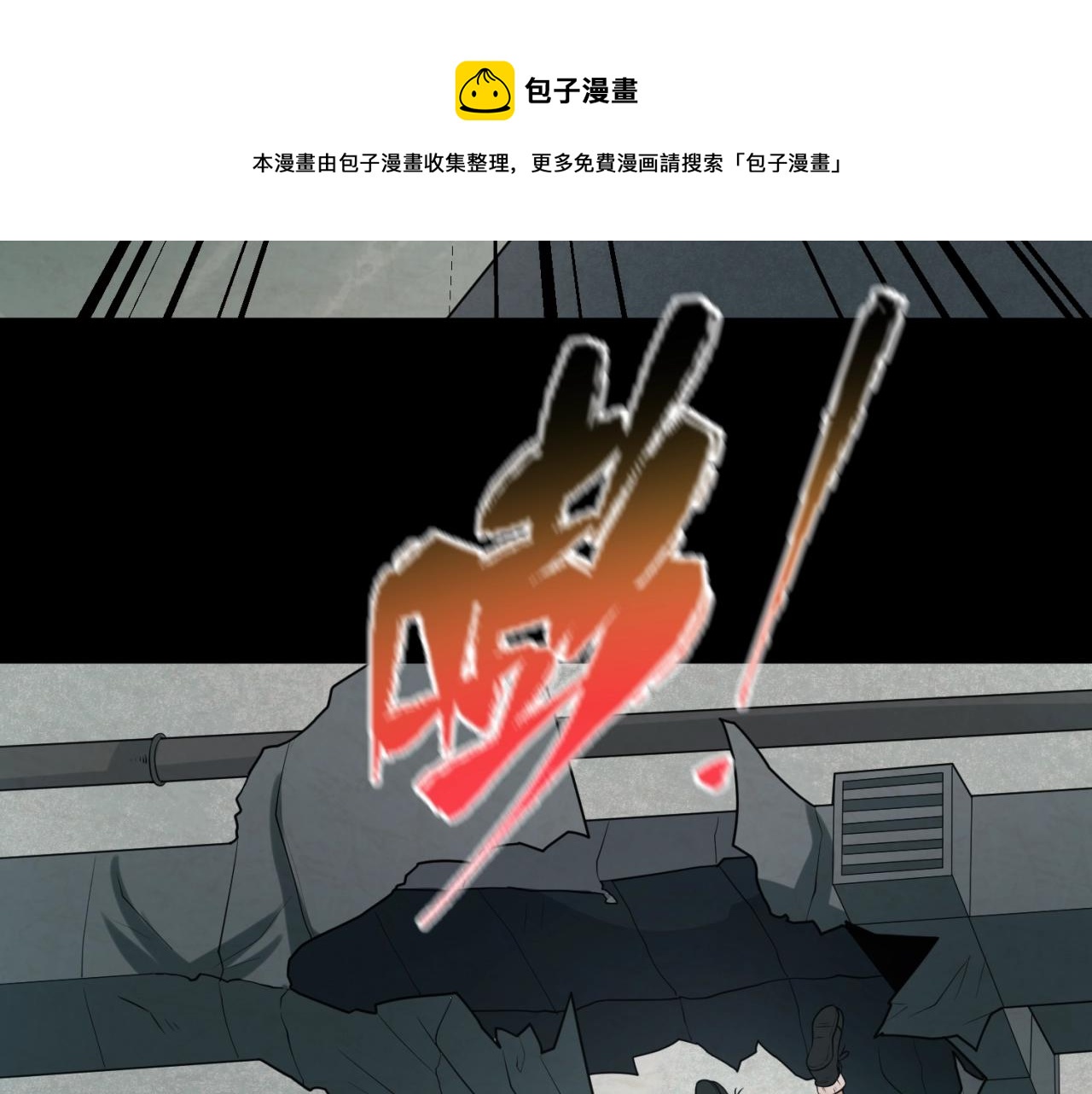 第32话家人104