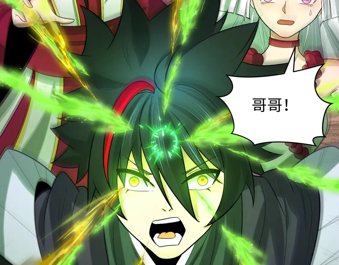 第279话 穿越时间！13