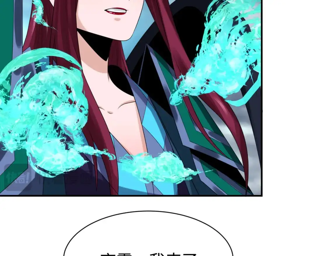第205话 东方大军集结！90