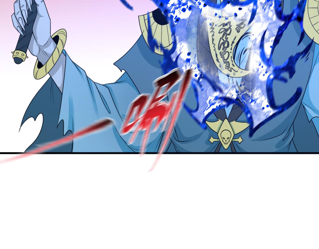 第100话 血月神教的谎言！69