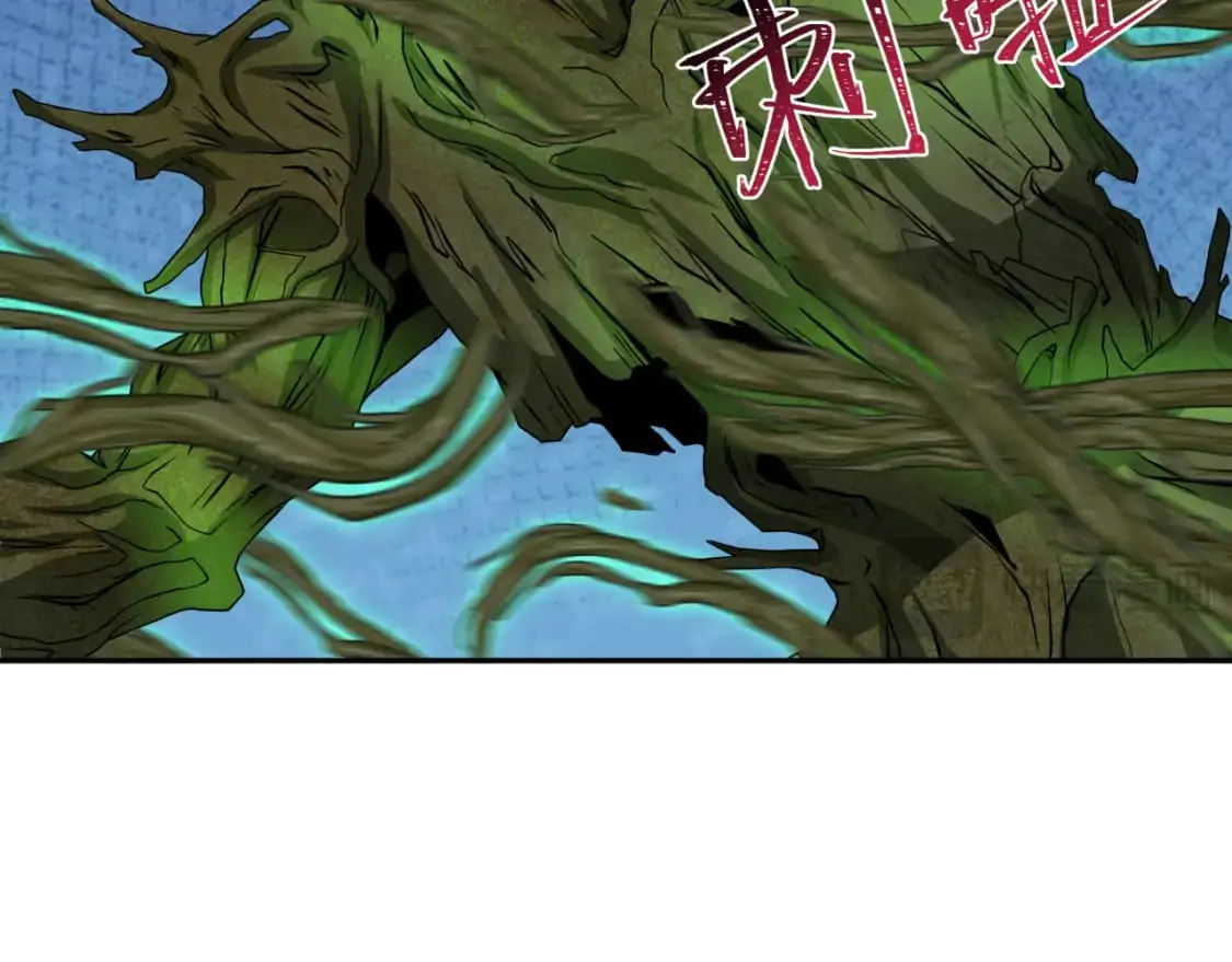 第219话 树人的身份！92