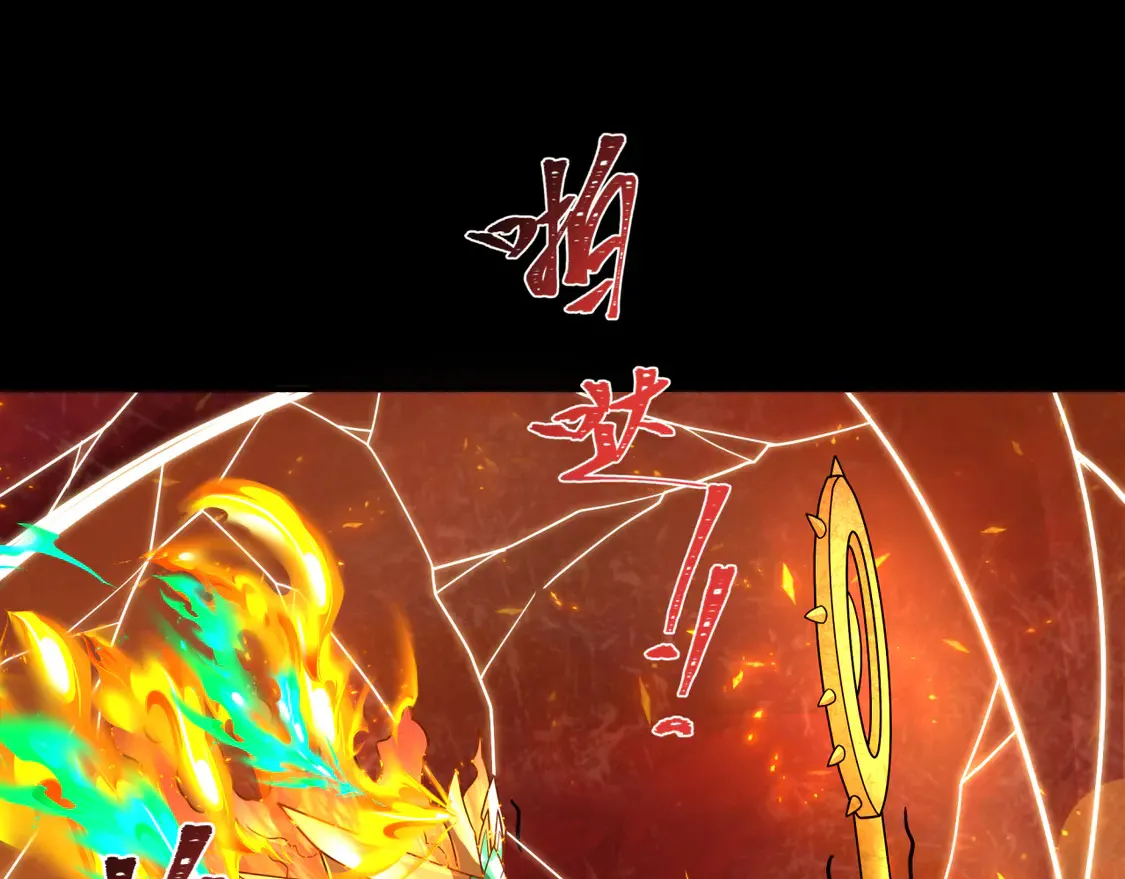 第281话 诡异时代毁灭？！144