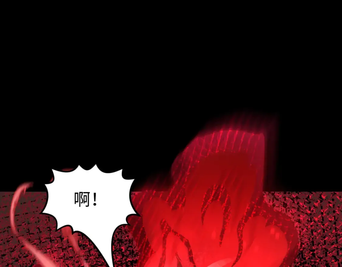 第173话 童童别哭！33