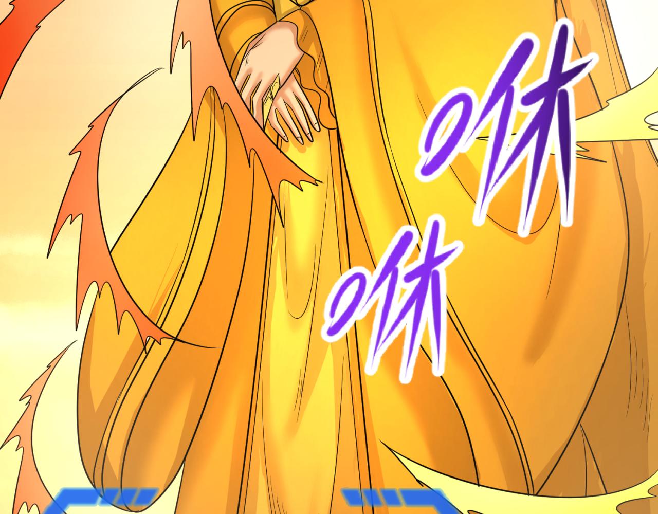 第83话 沙丘10