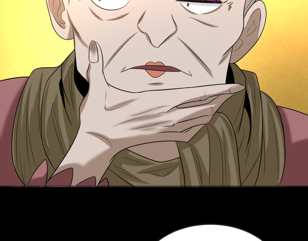 第56话绑定鬼伞！26