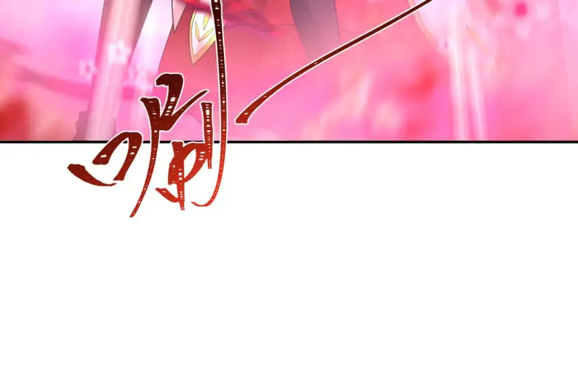 第199话 水鬼袭来！92