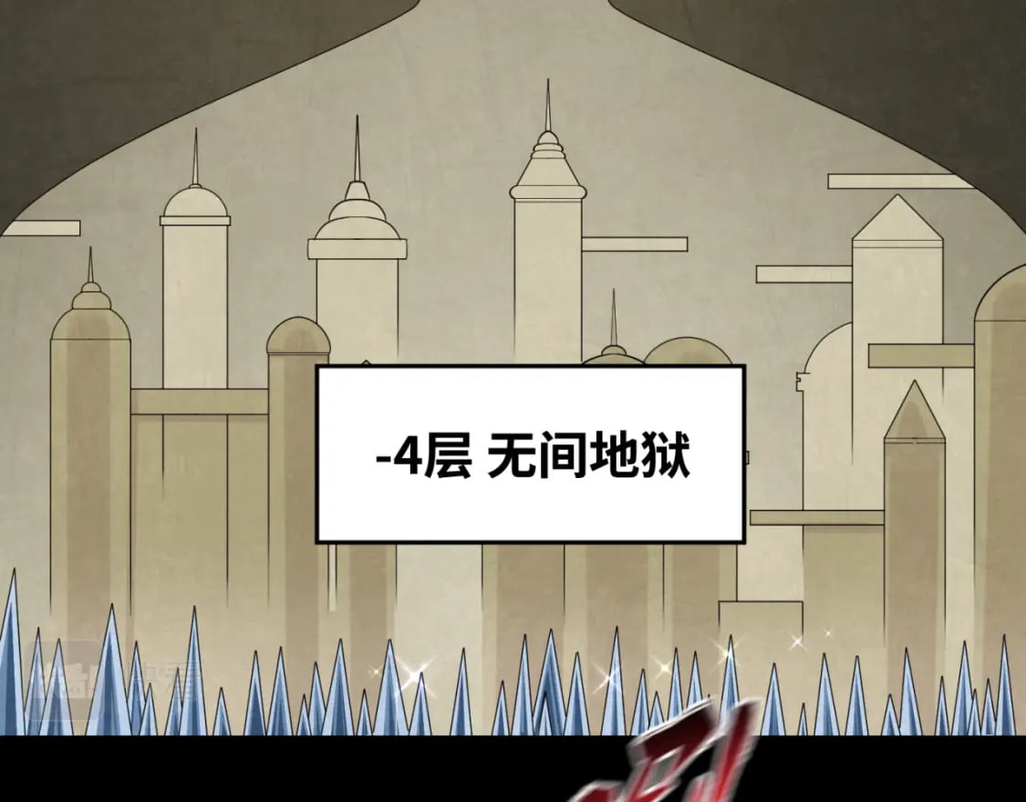 第159话 鬼母迦梨！10