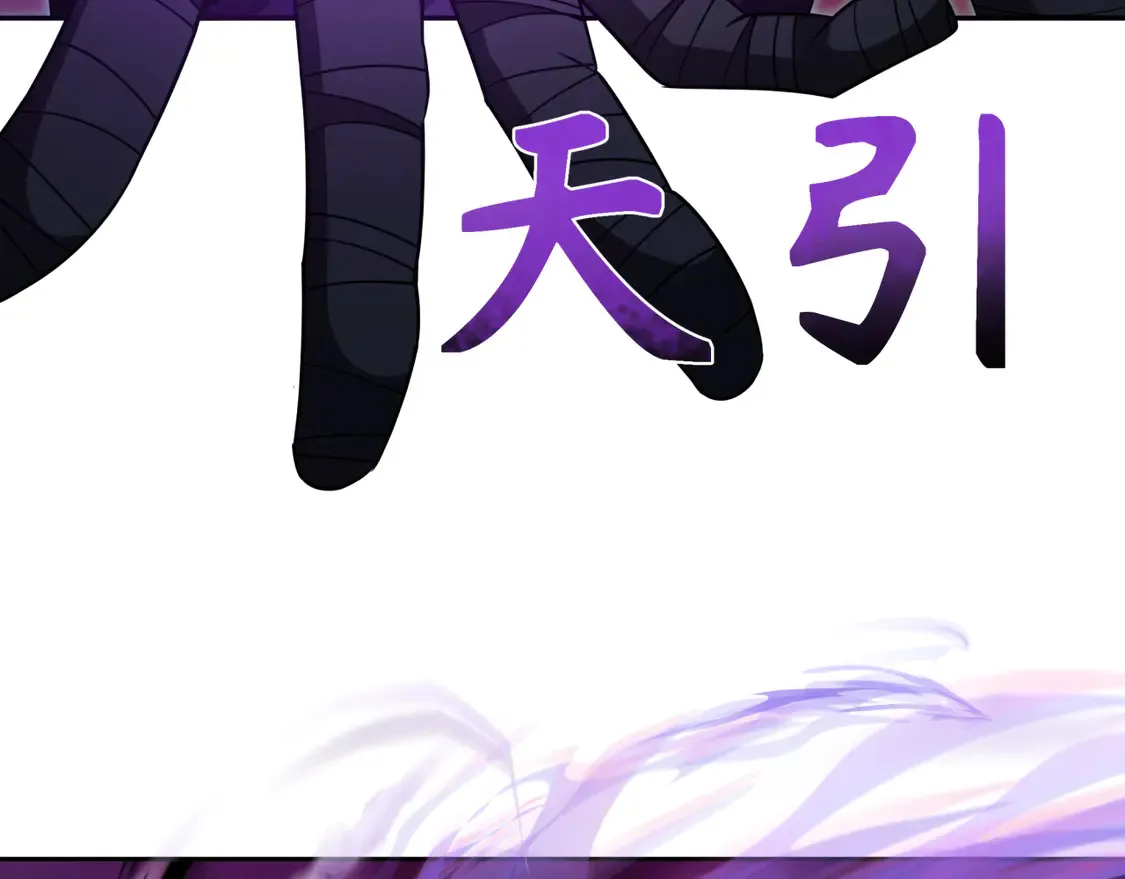 第278话 残破因果！128
