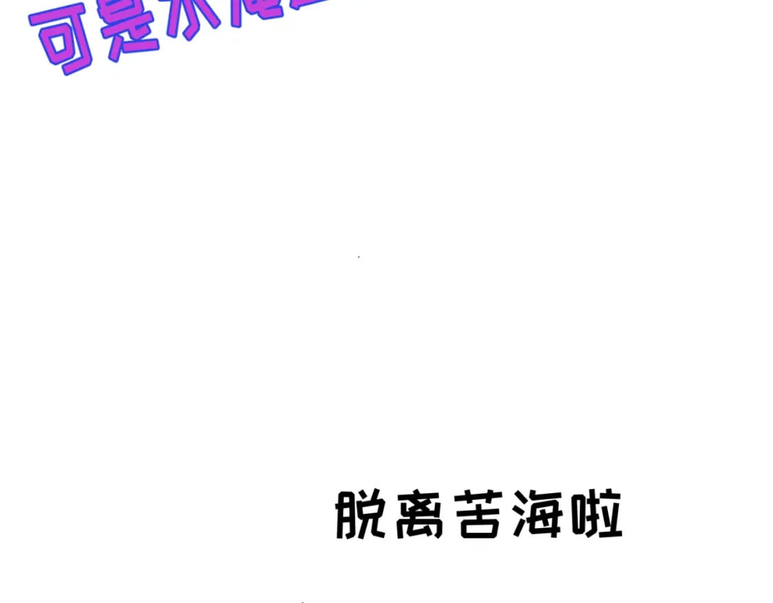 第10期 路透社！（日更中）12