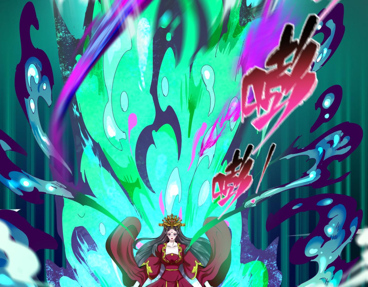 第66话江薇的复仇20