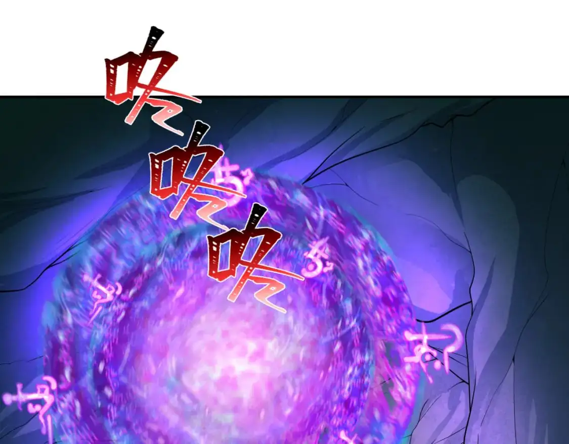 第219话 树人的身份！39
