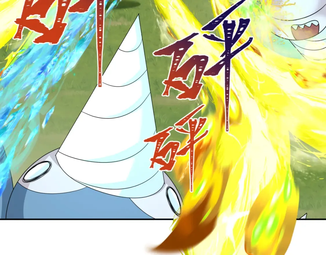 第251话 人类聚居地！22