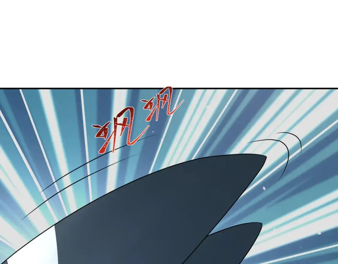 第214话 绫罗的诞生！28