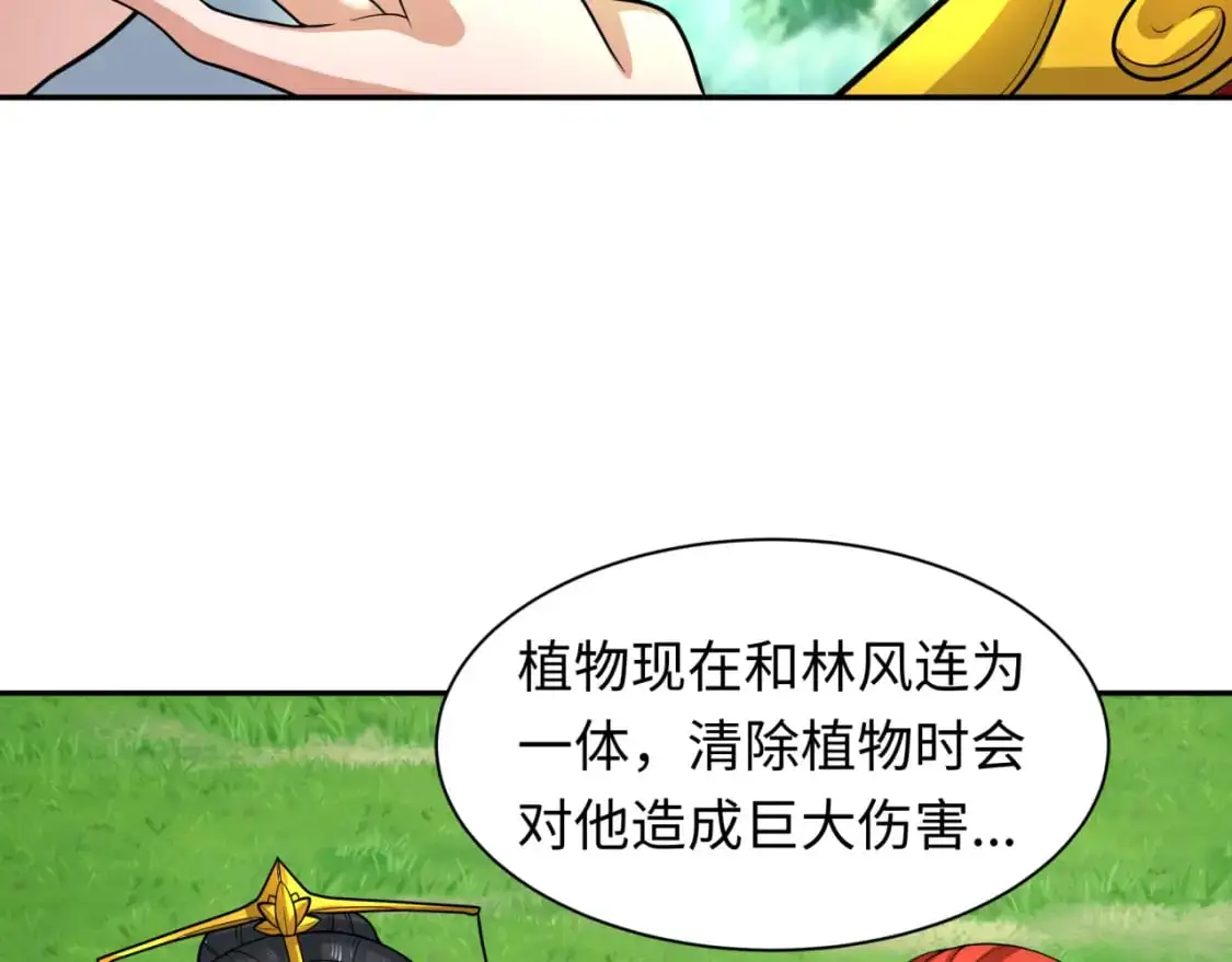第221话 全员噩梦级！50