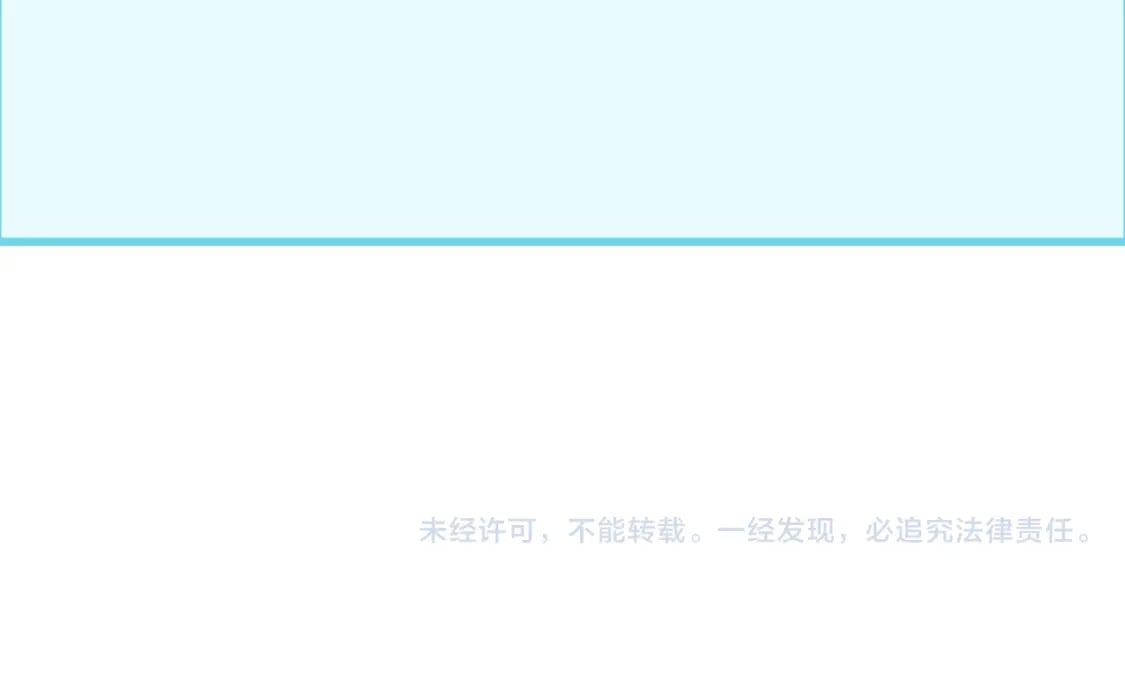 第165话 欧大陆！启航！127
