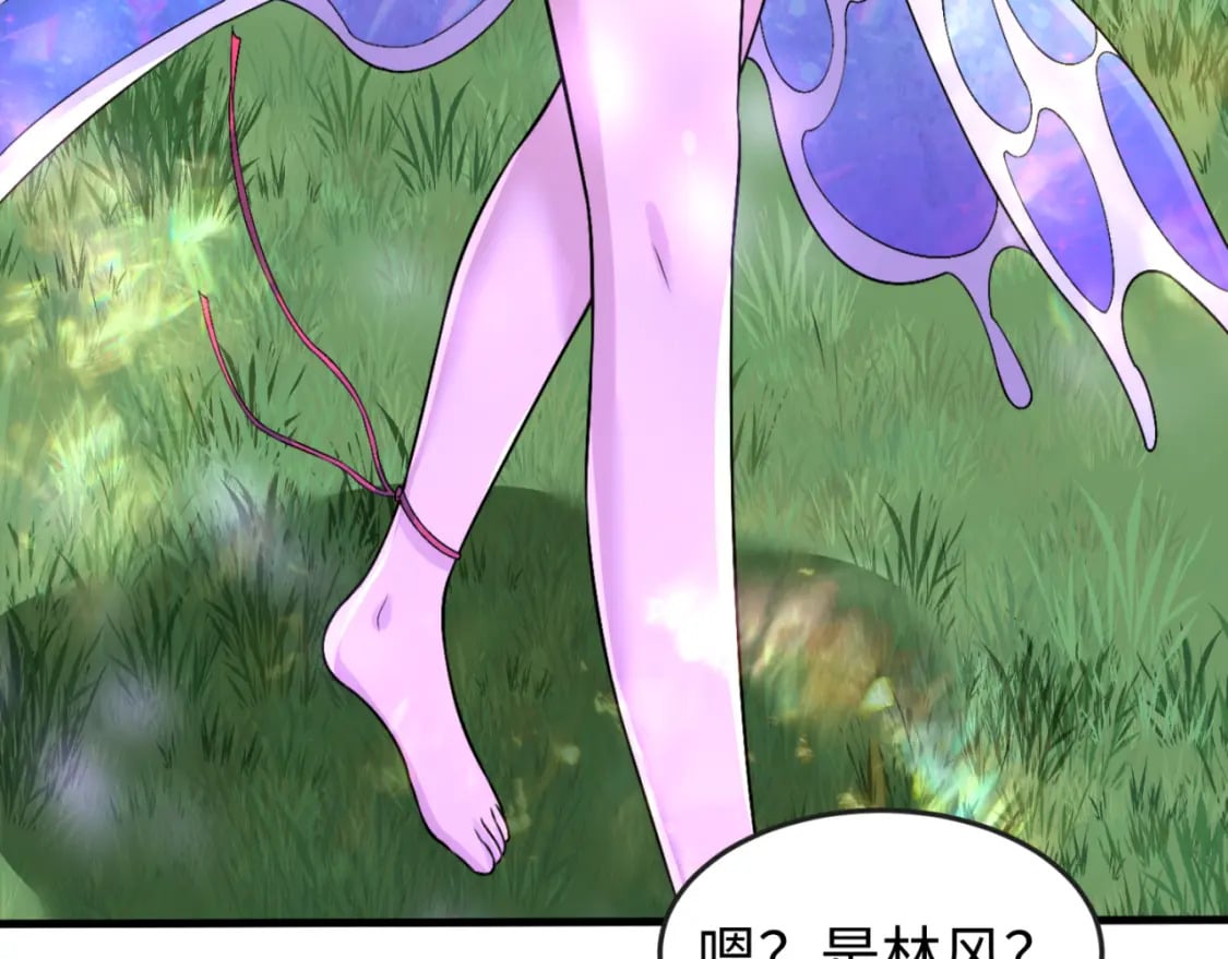 第148话 黑影的密谋117