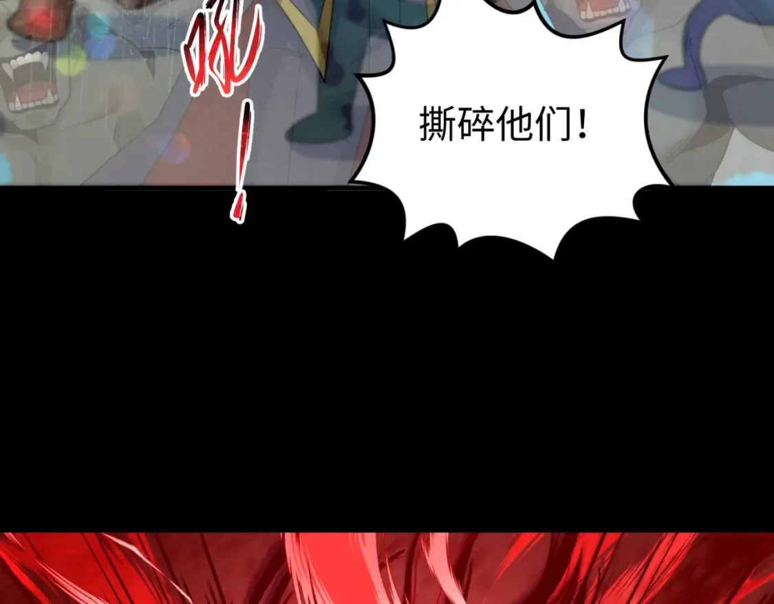 第175话 童童的终局！113