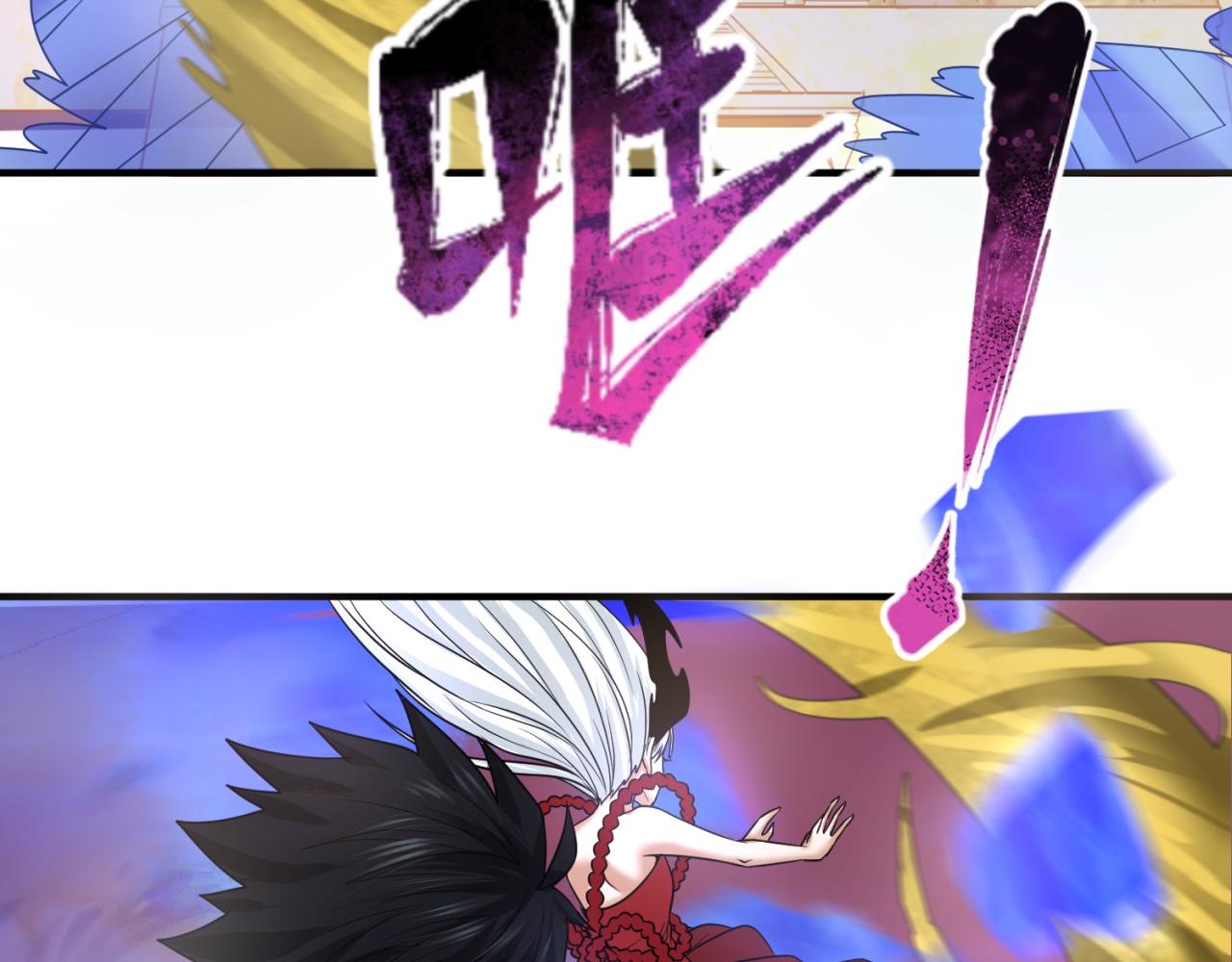 第89话 开棺遇袭！55