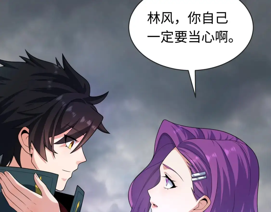 第206话 决战的号角！61