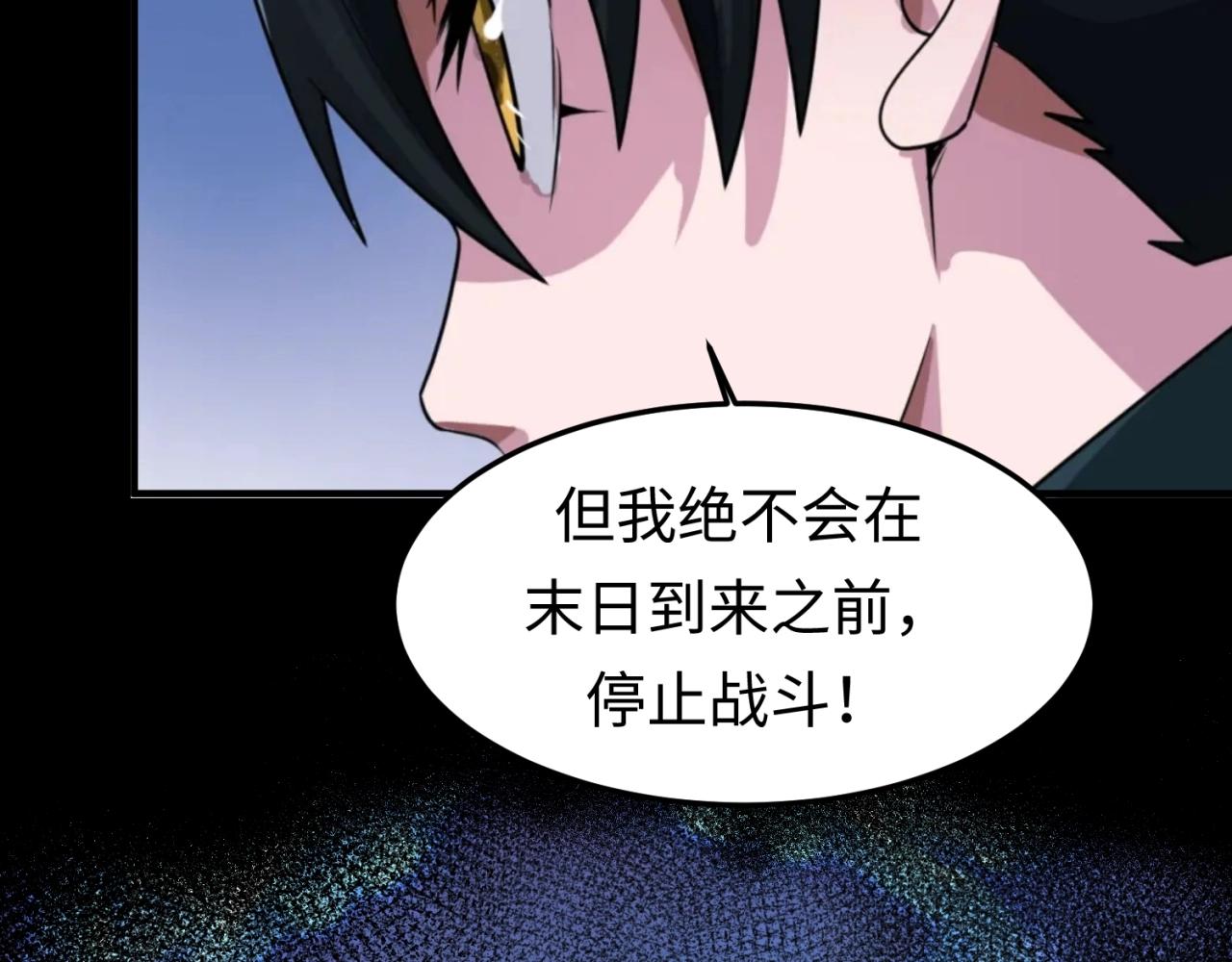 第18话测试！155