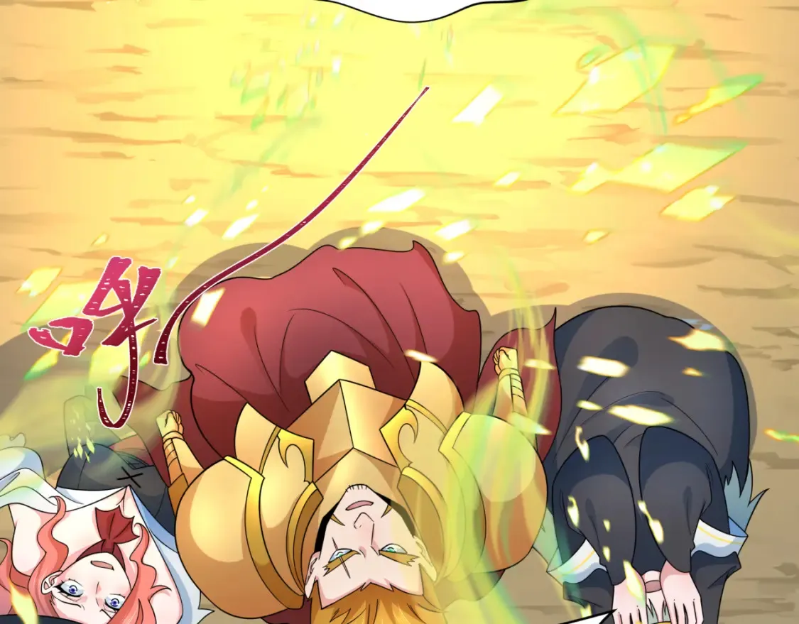 第244话 传奇谢幕！130