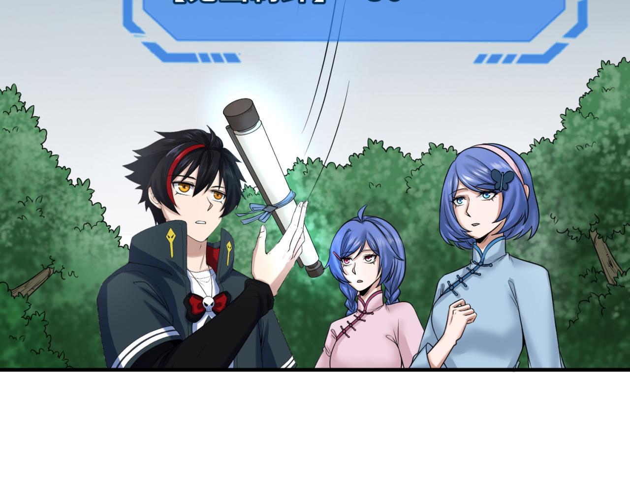 第66话江薇的复仇98