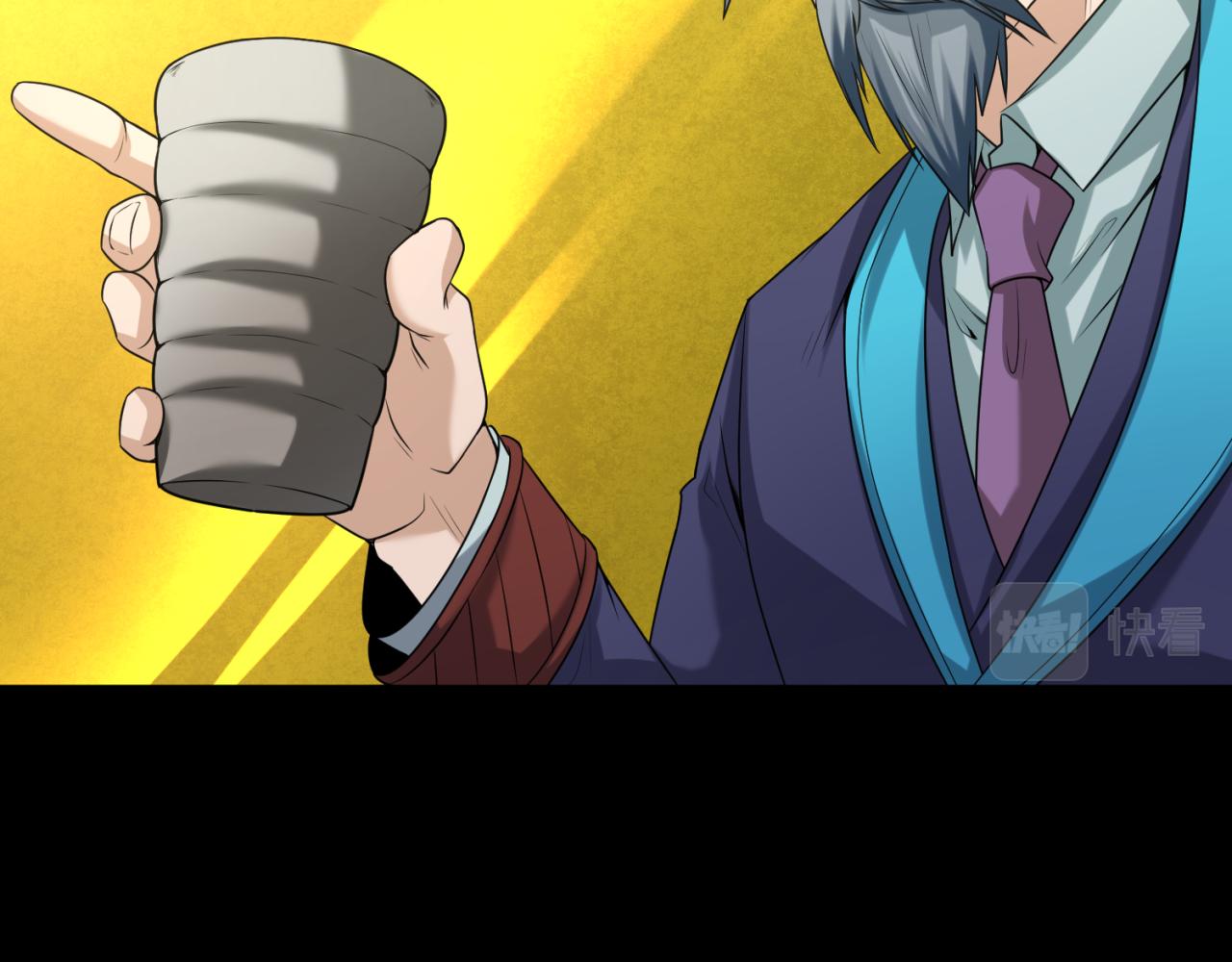 第40话黄金密室49