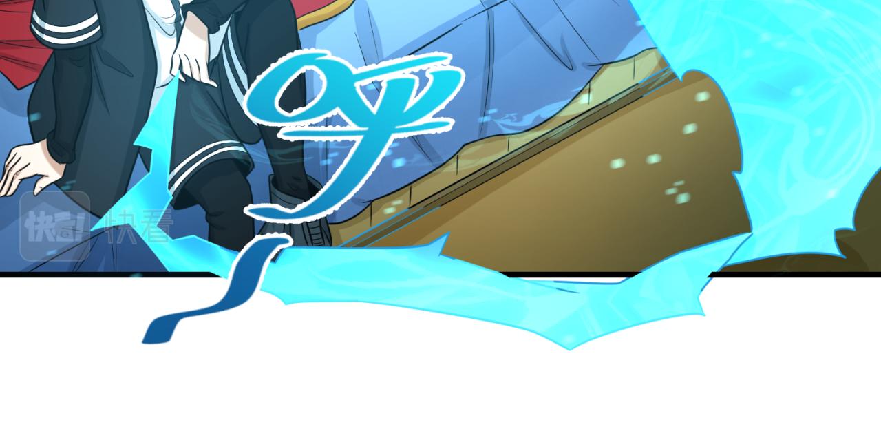 第72话拥有意识的鬼画！23