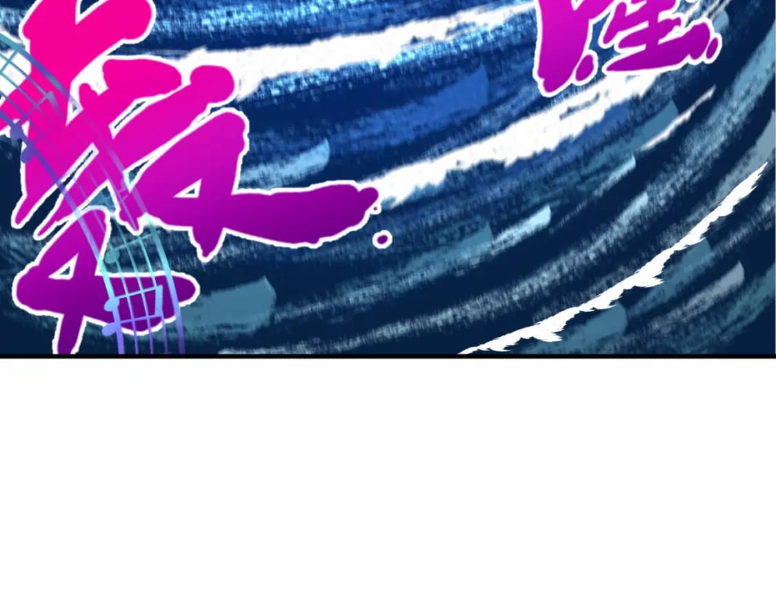 第168话 海妖vs海盗！6