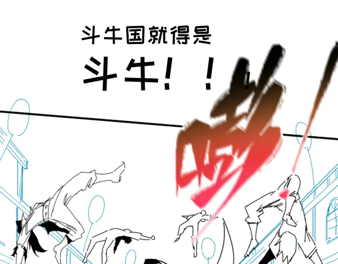 第15期 路透社！（日更中）14
