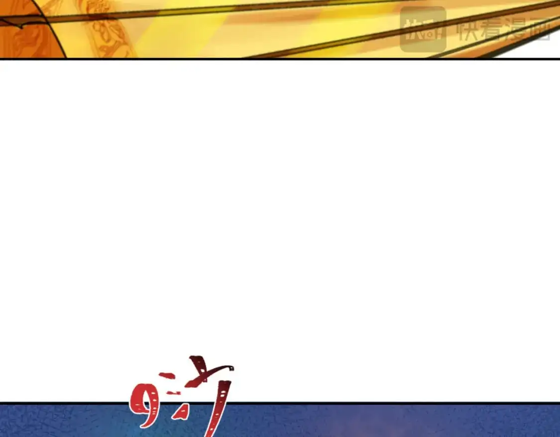 第210话 绫罗的复苏任务！116