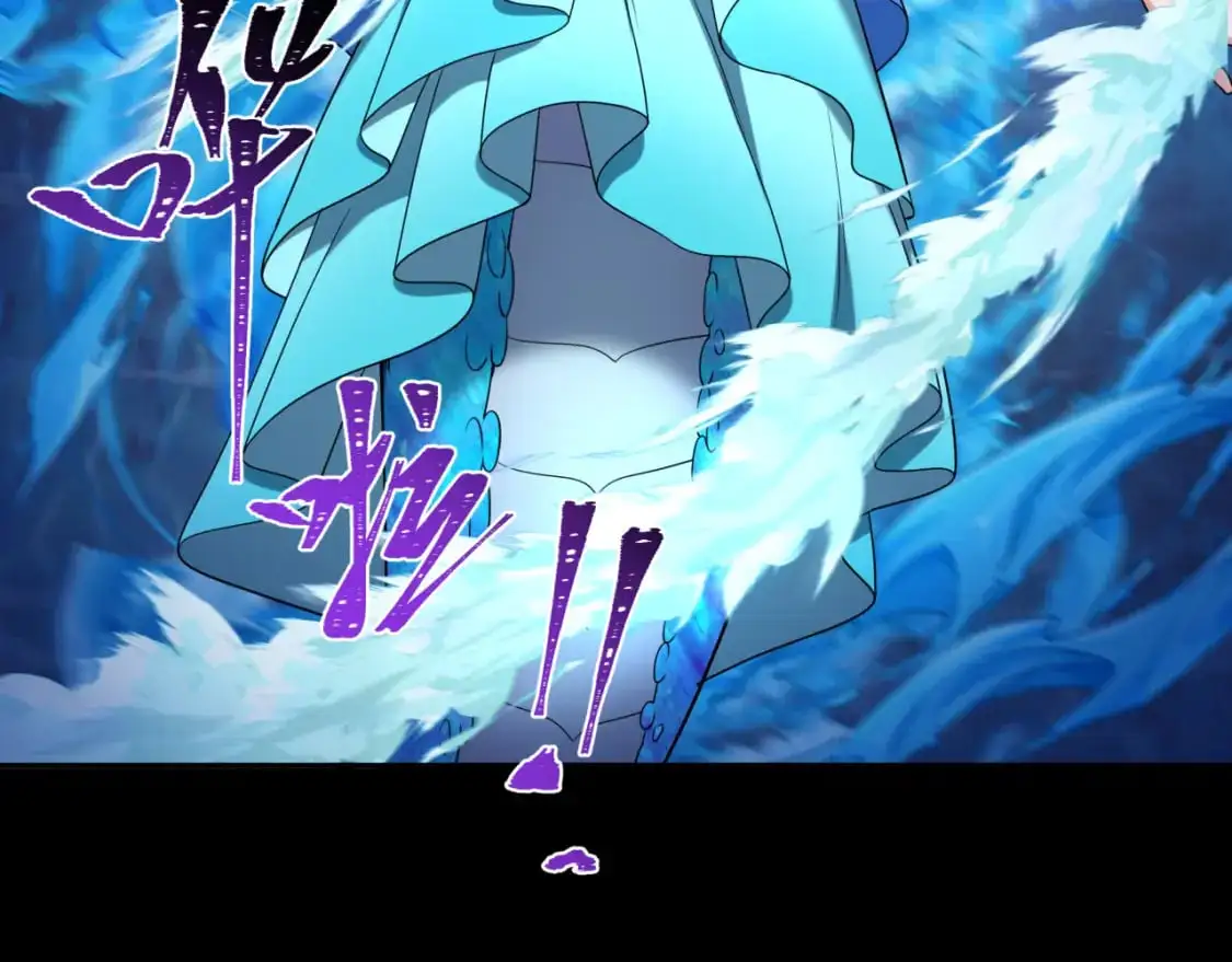 第211话 鲛人！73