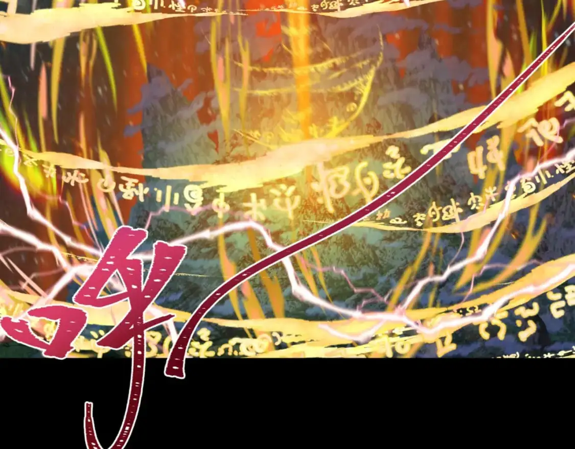 第216话 蓬莱危机！116