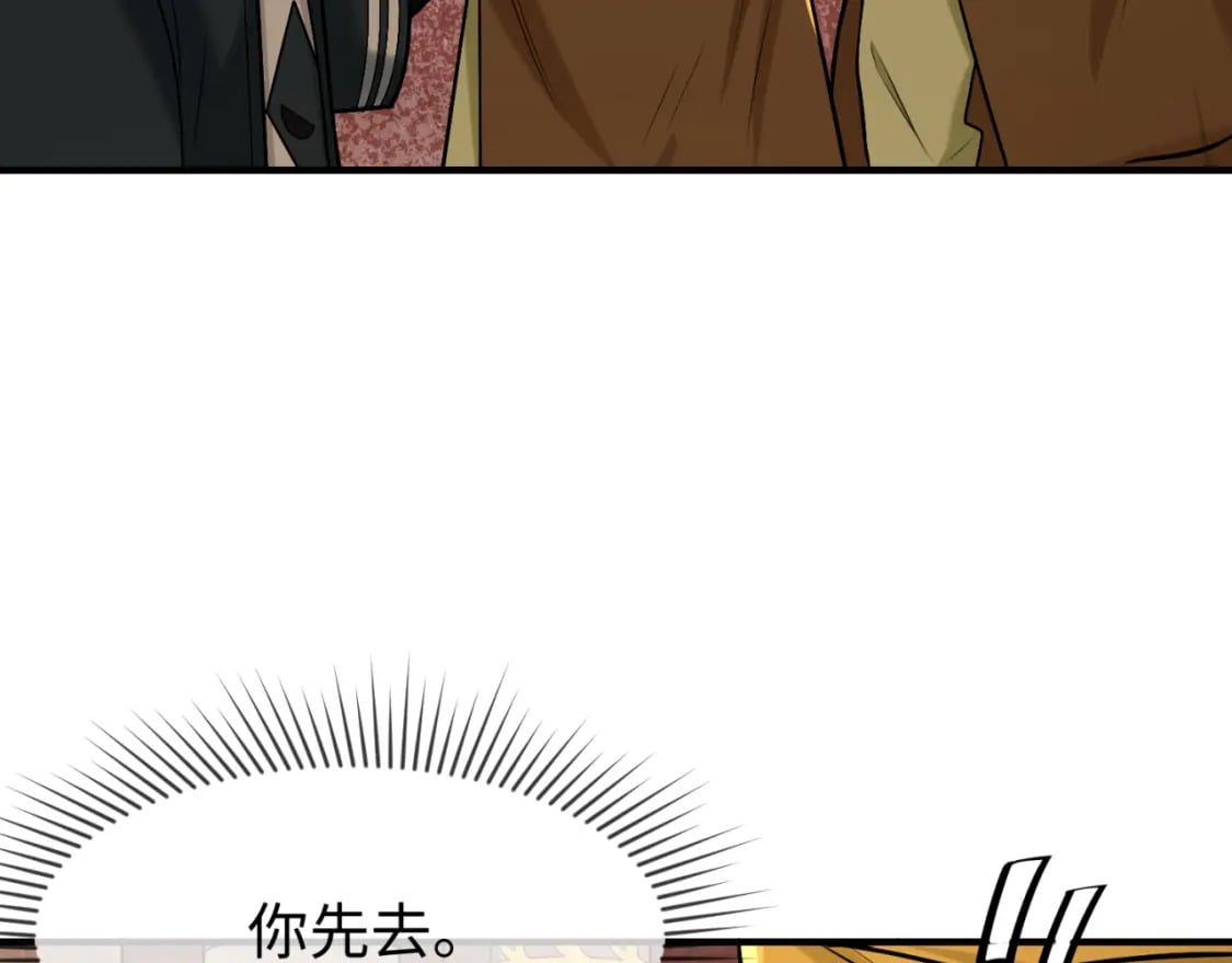 第157话 多重地狱！118