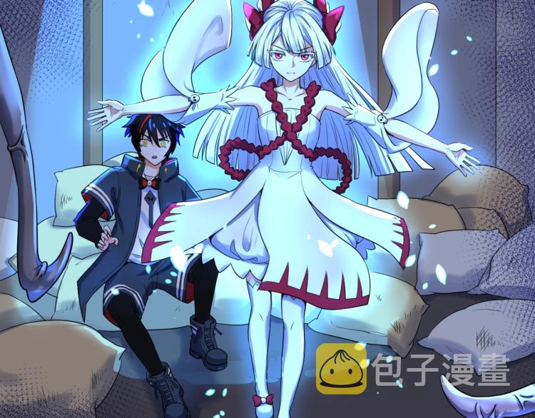 第4话衣物恶灵112