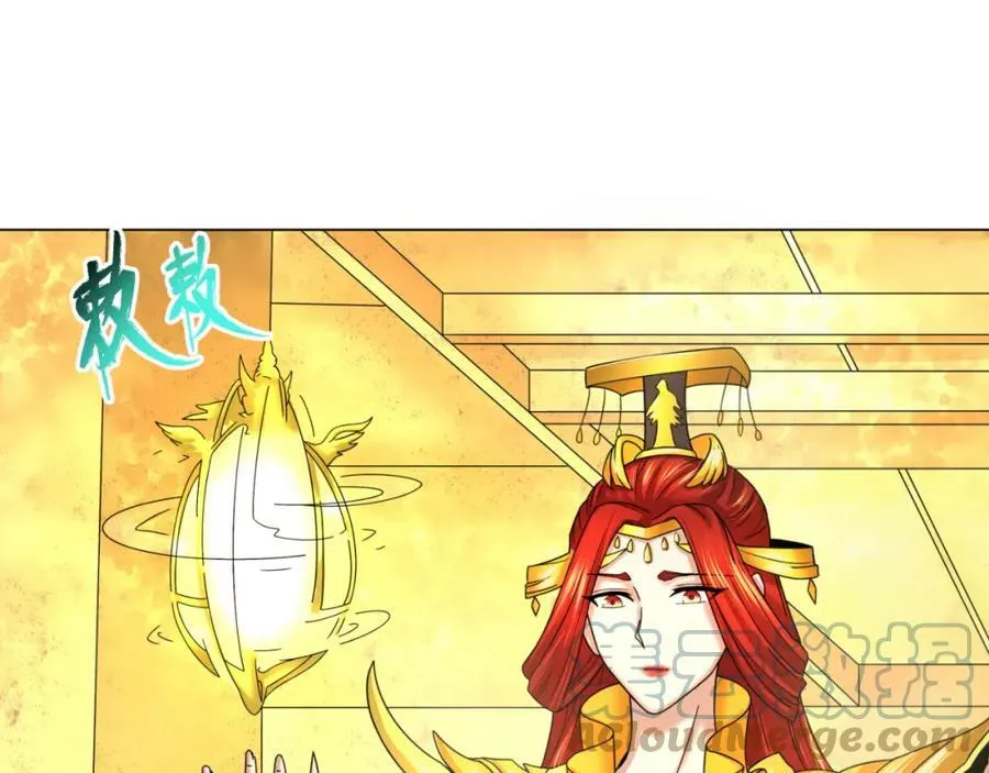 第92话 万人迁徙44