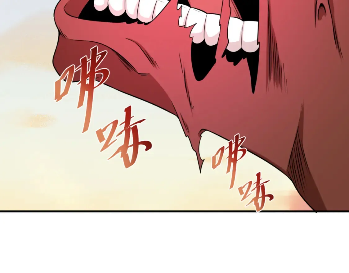第176话 魂命物集齐！123