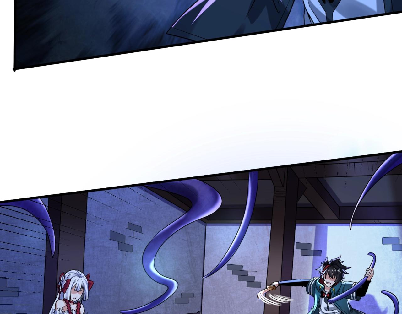 第5话灭杀！14