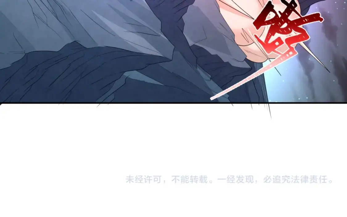 第225话 传奇猎魔人！131