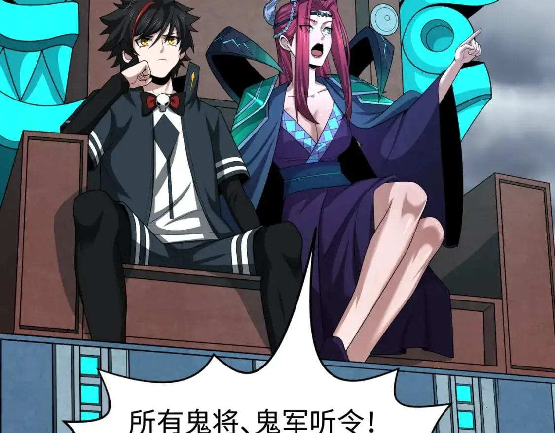 第206话 决战的号角！65