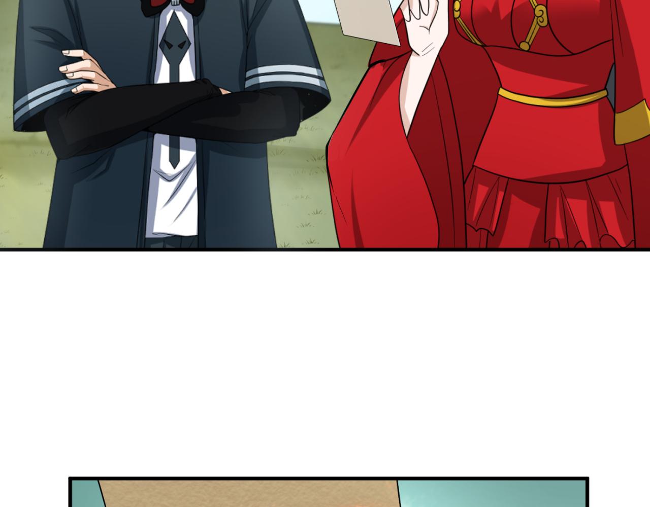 第107话 追踪鬼道人32