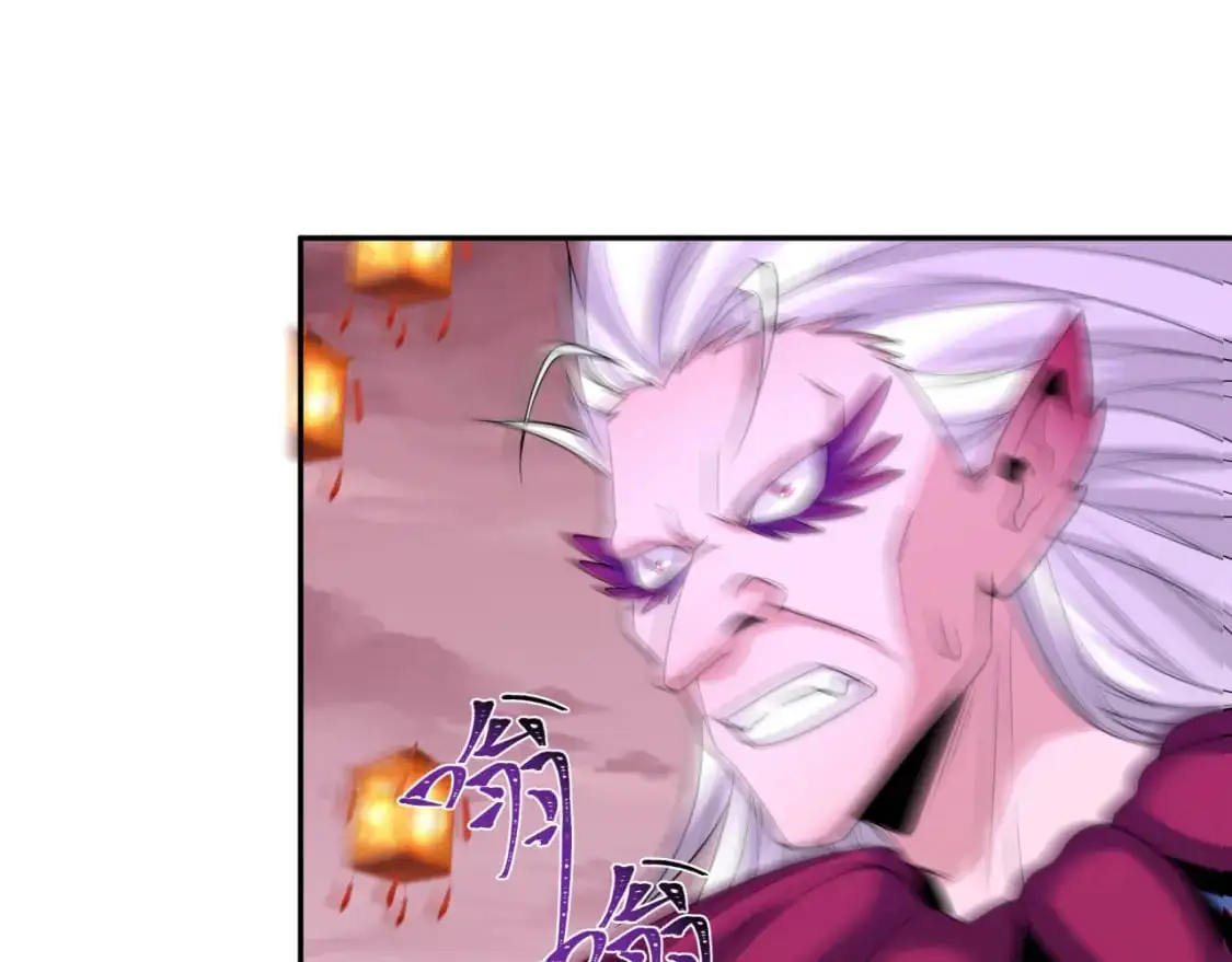 第197话 三千灯火明！84