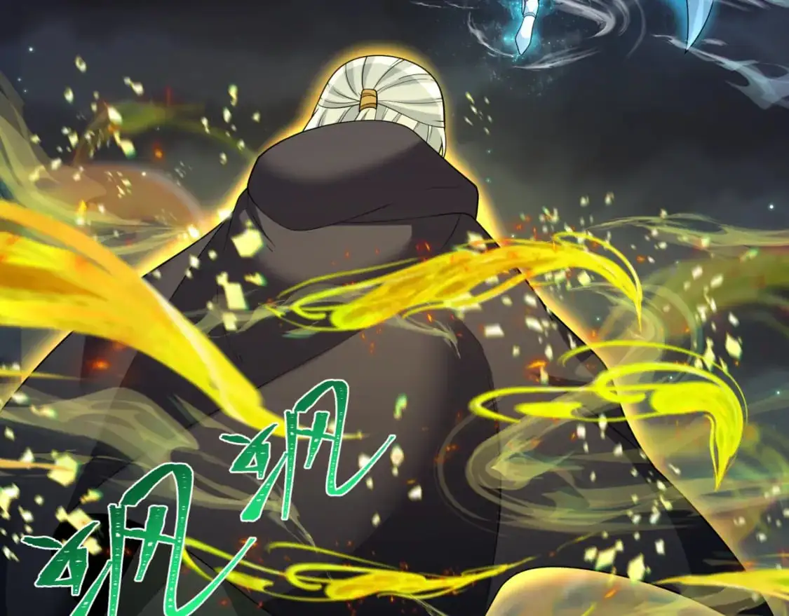 第229话 传奇再现！84