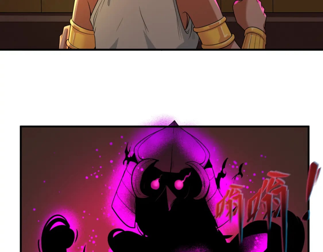 第140话 金字塔的诅咒！22
