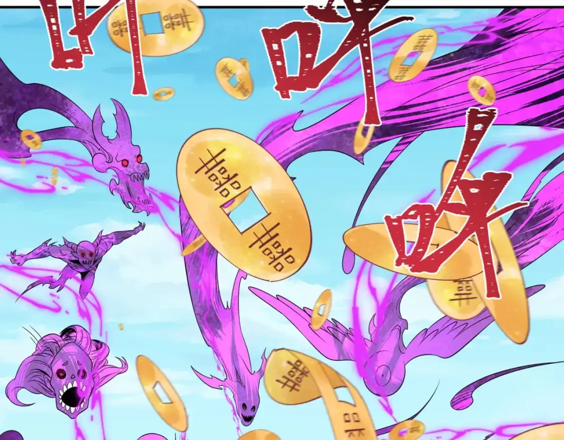 第191话 萱华的婚礼！105